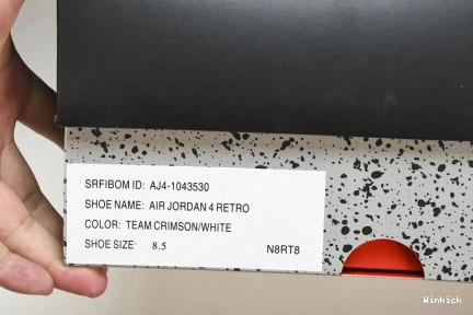 AJ4-1043530 4 Air Jordan 1029